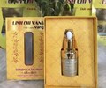 Đình chỉ lưu hành thu hồi 14 sản phẩm mỹ phẩm của Công ty Nguyễn Hoàng Na