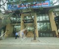 Kỳ 2 Chuyện gì đang diễn ra tại Công ty BĐS Nhật Nam