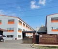 Vi phạm PCCC Công ty TNHH Seojin Việt Nam bị phạt 90 triệu đồng