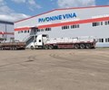 Công ty TNHH Pavonine Vina tiếp tục bị xử phạt do vi phạm trong lĩnh vực bảo vệ môi trường 