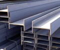 Kết quả rà soát lần thứ hai áp dụng chống bán phá giá đối với thép hình chữ H