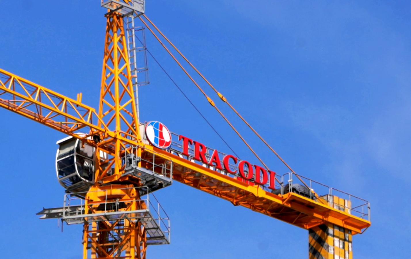 Biến động thượng tầng tại Tracodi sau biến cố lãnh đạo bị khởi tố 