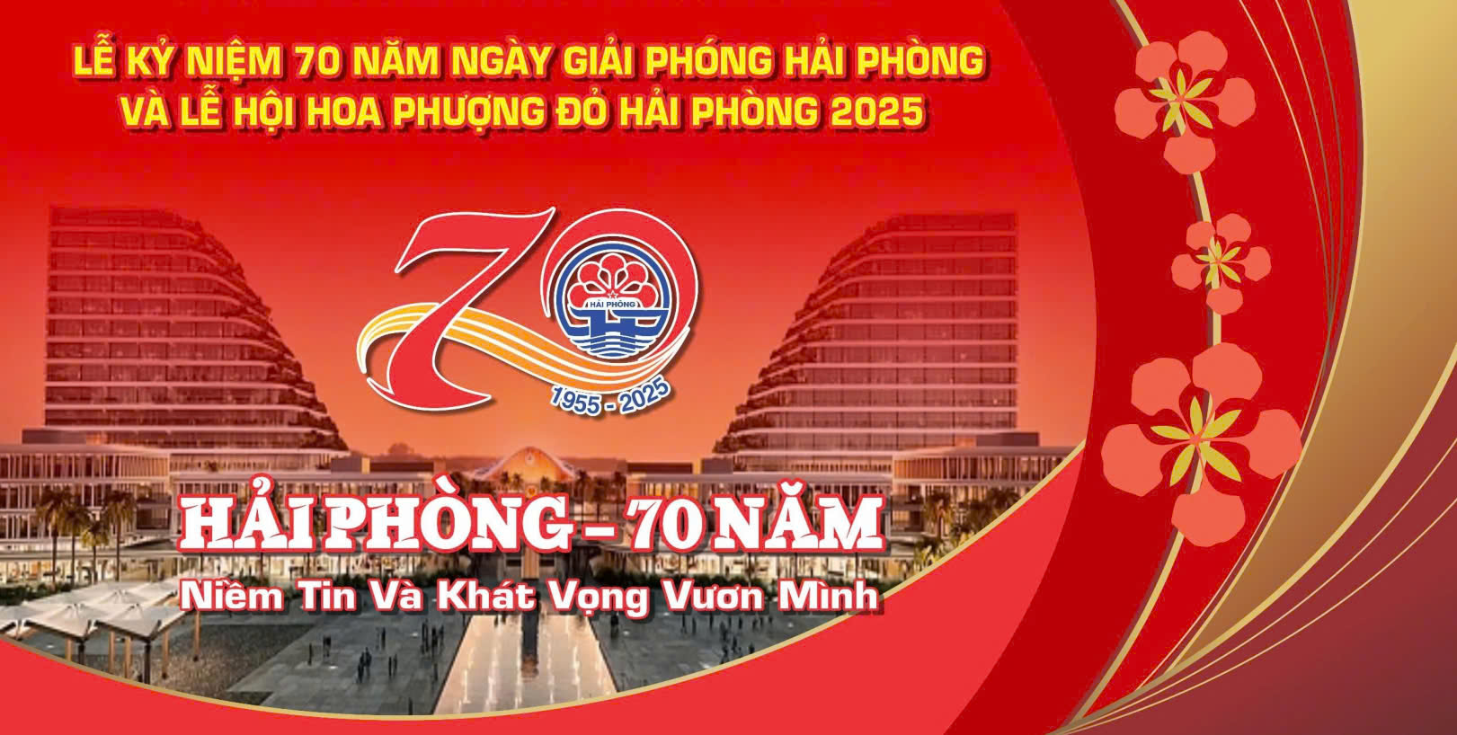 Hải Phòng vinh dự được phong tặng danh hiệu “Thành phố Anh hùng” 