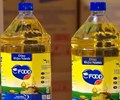 Bộ Y tế lên tiếng cảnh báo việc dầu ăn cho động vật được dùng cho người 