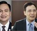Cựu lãnh đạo TPBank và nhà sáng lập Bamboo Capital bị khởi tố về tội lừa đảo