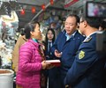Kiểm tra nguồn cung hàng hóa phục vụ Tết tại Hà Nội 