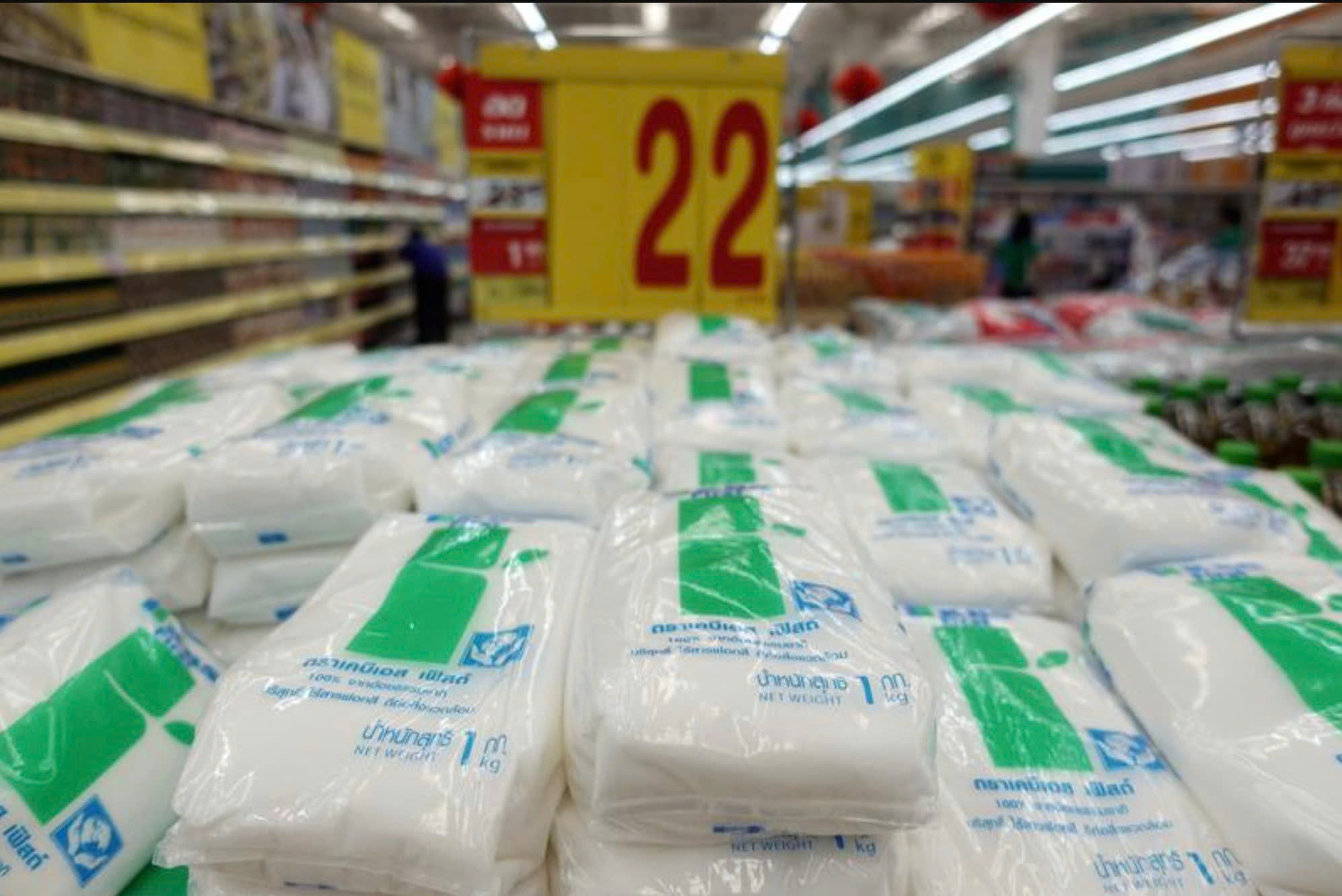 Doanh nghiệp ngành đường chủ động xây dựng phương án quản trị rủi ro