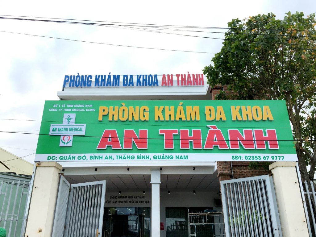 Thanh tra chỉ rõ tồn tại, thiếu sót tại Phòng khám đa khoa An Thành