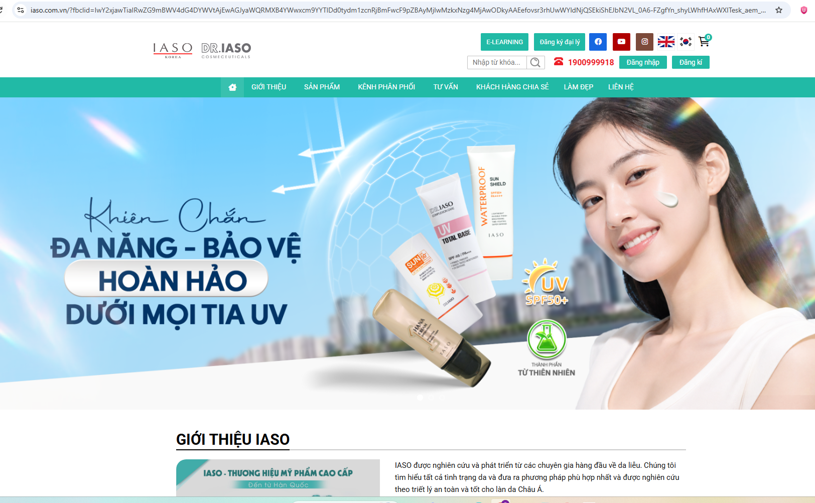 IASO quảng bá ‘mỹ phẩm cao cấp hàng đầu Hàn Quốc’: Cụm từ cần có căn cứ để chứng minh?